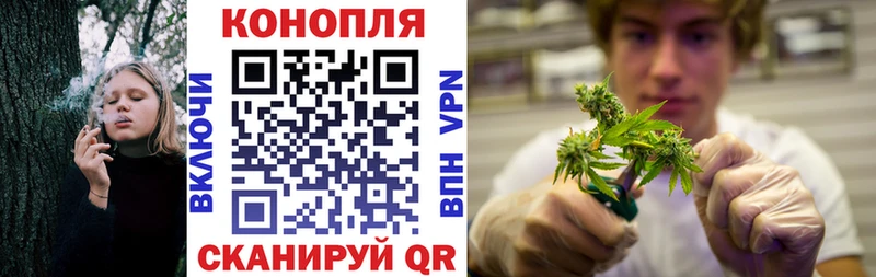Купить наркотики цена Называевск АМФ Альфа ПВП ГАШИШ COCAIN