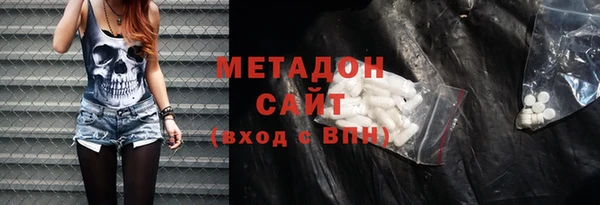 MESCALINE Беломорск