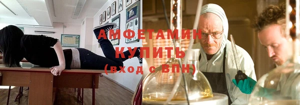 дживик Балахна