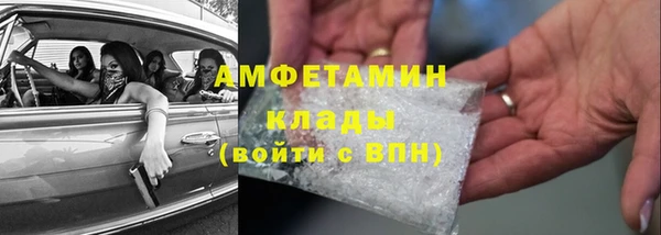 Альфа ПВП Белоозёрский