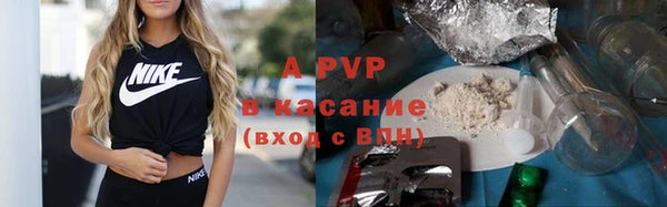 MESCALINE Беломорск