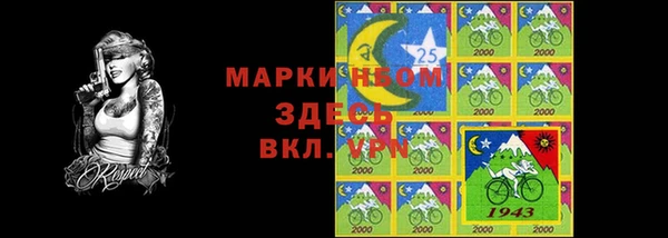 Альфа ПВП Белоозёрский