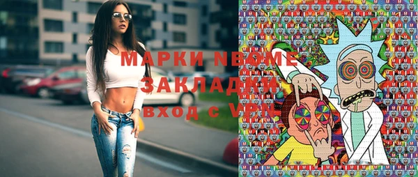 Альфа ПВП Белоозёрский