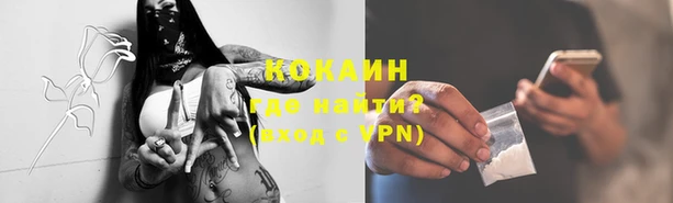 Альфа ПВП Белоозёрский