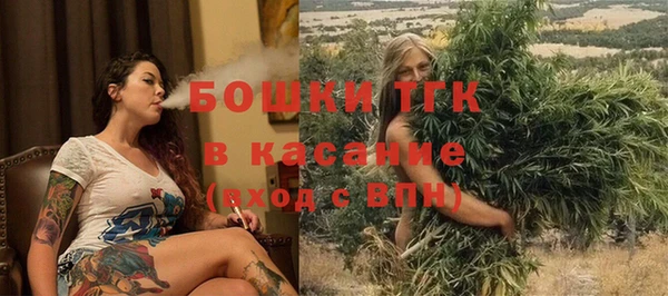 Альфа ПВП Белоозёрский