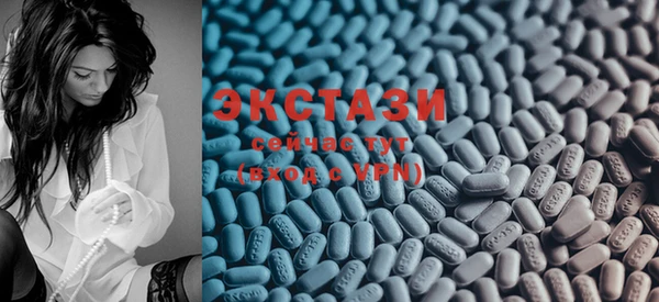 MESCALINE Баксан