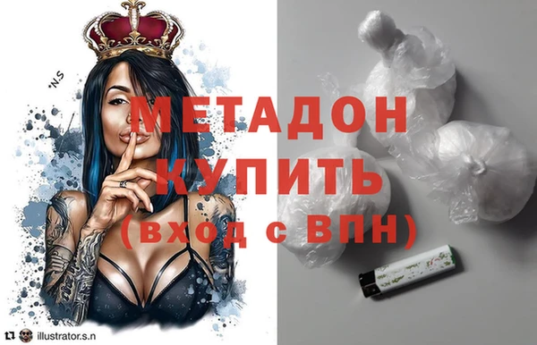 Альфа ПВП Белоозёрский