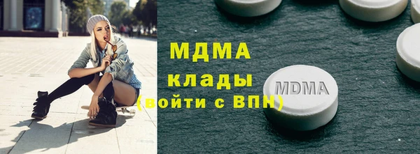 MESCALINE Беломорск