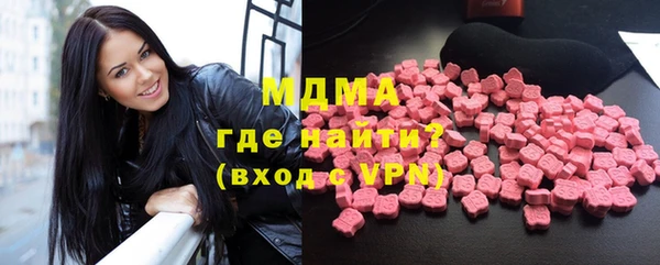 MESCALINE Беломорск